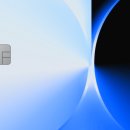 신한카드 ‘신한카드 SOL Plan’ 출시 이미지