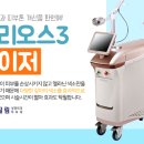 더끌림의원 이미지