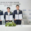 청구자동차전문정비 이미지