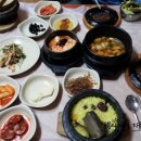 박여사과메기 | 아이와 함께 떠나는 경주여행/경주제이펜션