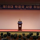 단양가스 이미지