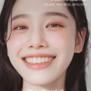 모든치과기공소 이미지