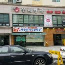 서구-01-60 이미지