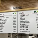 컬처푸드시스템 목원대점 | 컬처푸드시스템 건양대점, 가성비 최고 학식