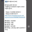 월드당구장 | 15개월 아기랑 대명소노벨 비발디파크/ 오션월드