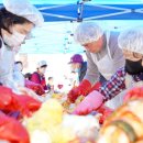 경안마을협동조합 이미지