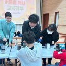 창의과학연구회 이미지