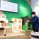 제일자원환경 이미지