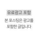 서대구약국 네이버블로그