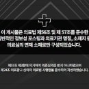 센텀뉴욕치과의원 이미지