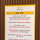 황금오징어순대 네이버블로그