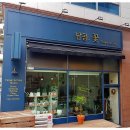 경보 센텀 이미지