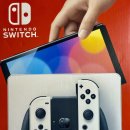 스위치(switch) | [Nintendo] 닌텐도 스위치 올레드(OLED) 화이트 언박싱 | Nintendo switch oled white 후기
