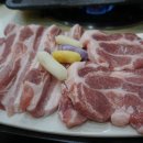 통돼지잡는집 이미지