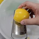 티 & 청 음료베리에이션 이미지