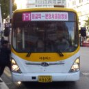 미금역.농협.2001아울렛 이미지