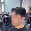 가정커트와 펌 이미지