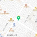 컴포즈커피인천토지금고점