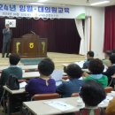 구이농협협동조합 이미지