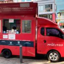 홍카센타 이미지