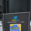 구미가스충전세차장 | 구미 산동 셀프세차장 "핸즈워시" 전용카드 및 이용방법, 내돈내산