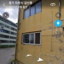 애련정로136번길 이미지