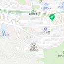 용인축협동물병원 이미지