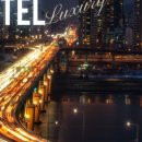 일번지 부티크호텔 이미지