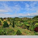 외도조경식물원 이미지