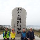 우영산업(주) 이미지