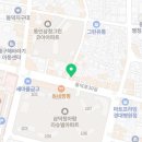 마트프라임 경대병원점