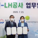 수질복원센터 이미지