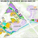 경기도-GH, 제3판교TV에 인공지능 등 첨단산업 선도기업 유치. 2024년 9월 공모 추진 이미지