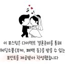 미대 나온 남자 | 6. 르블랑 드레스 투어 피팅 후기, 예쁜 드레스 보다 나한테 잘 받는 드레스 찾기