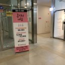 홍언니헤어살롱