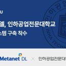 이포유#