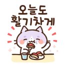 카우카우 산본점 이미지