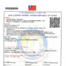 다온누리행정사사무소 이미지