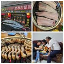 영남카센터 이미지