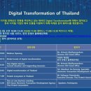 투게더 - 24291 | 투게더