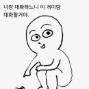 마이갈비 - 고양시 일산서구 산현로 106 | 마이갈비