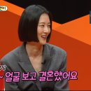 너스레 이미지