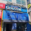 유노경매스쿨학원 이미지