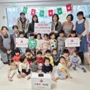 샛별어린이집 이미지