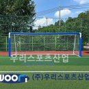 남강중학교 이미지