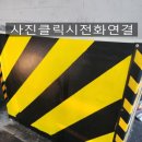 고렴산단로 이미지