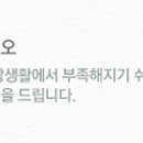 구의연세정신과 네이버블로그