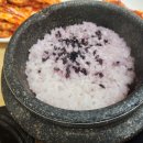 한상차림밥상 티스토리