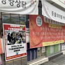 안양왕약국 | 안양왕약국 vs 종로약국 직접 비교해본 솔직 후기