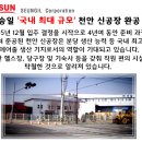 승일당구장 네이버블로그